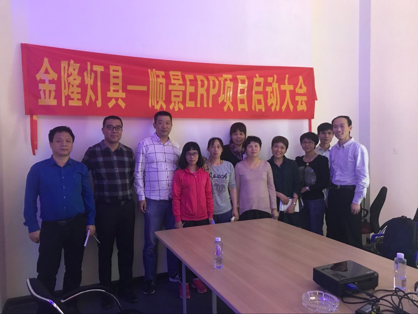 金隆灯具签约顺景XINGKONG.COM-星空(中国)官方，步入企业信息化发展高速之路