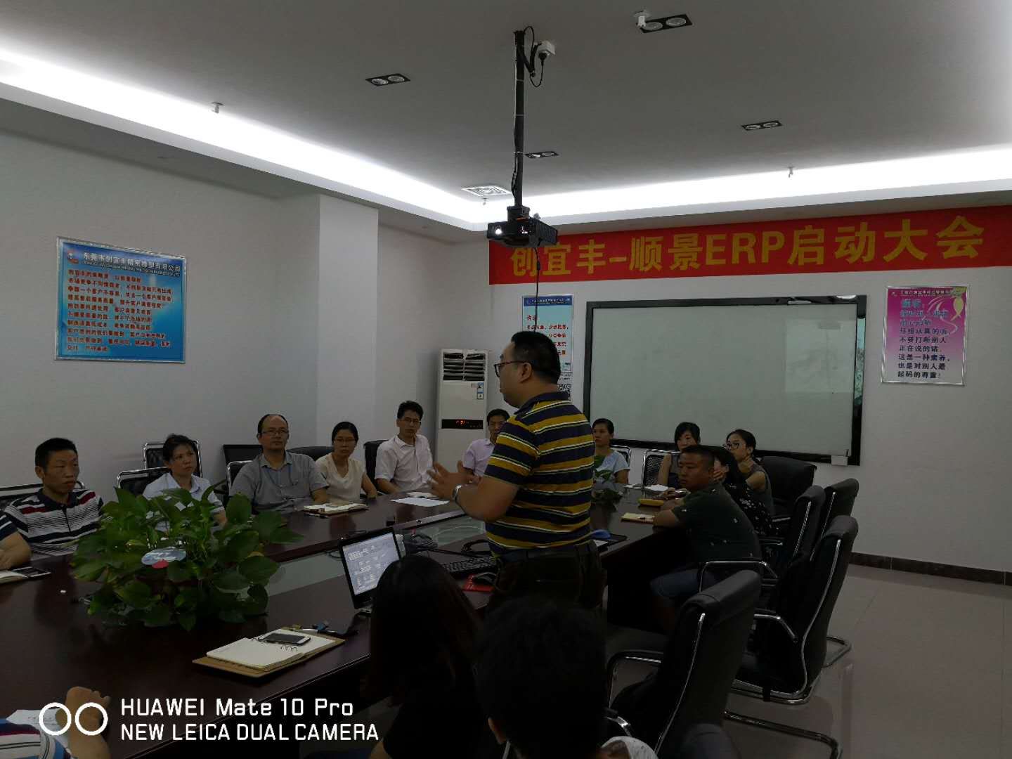 东莞市创宜丰精密橡塑有限公司-顺景XINGKONG.COM-星空(中国)官方项目正式启动