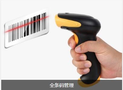 企业实施XINGKONG.COM-星空(中国)官方的流程有哪些