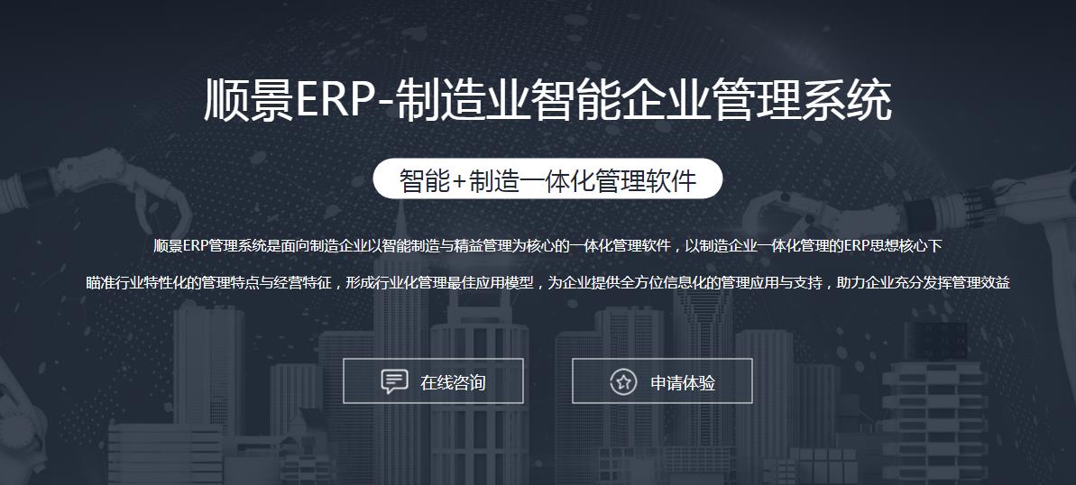 XINGKONG.COM-星空(中国)官方XINGKONG.COM-星空(中国)官方
