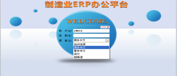 XINGKONG.COM-星空(中国)官方软件