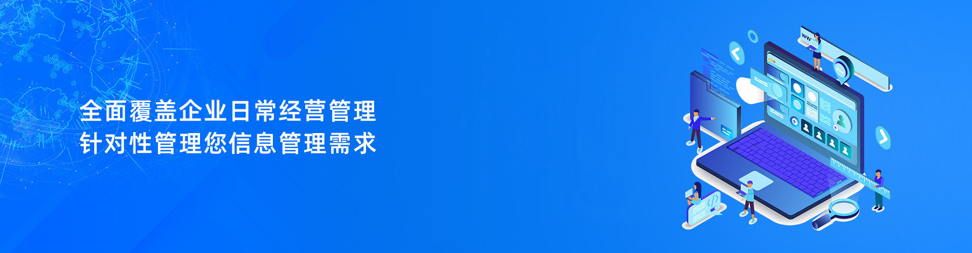 XINGKONG.COM-星空(中国)官方
