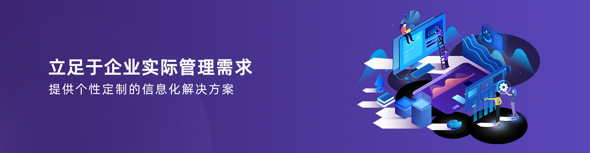 XINGKONG.COM-星空(中国)官方
