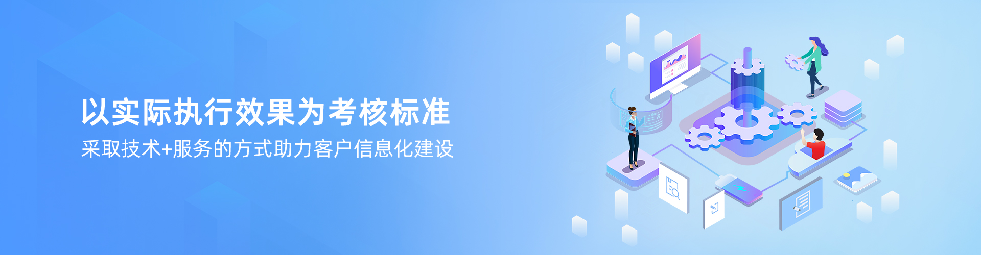 XINGKONG.COM-星空(中国)官方
