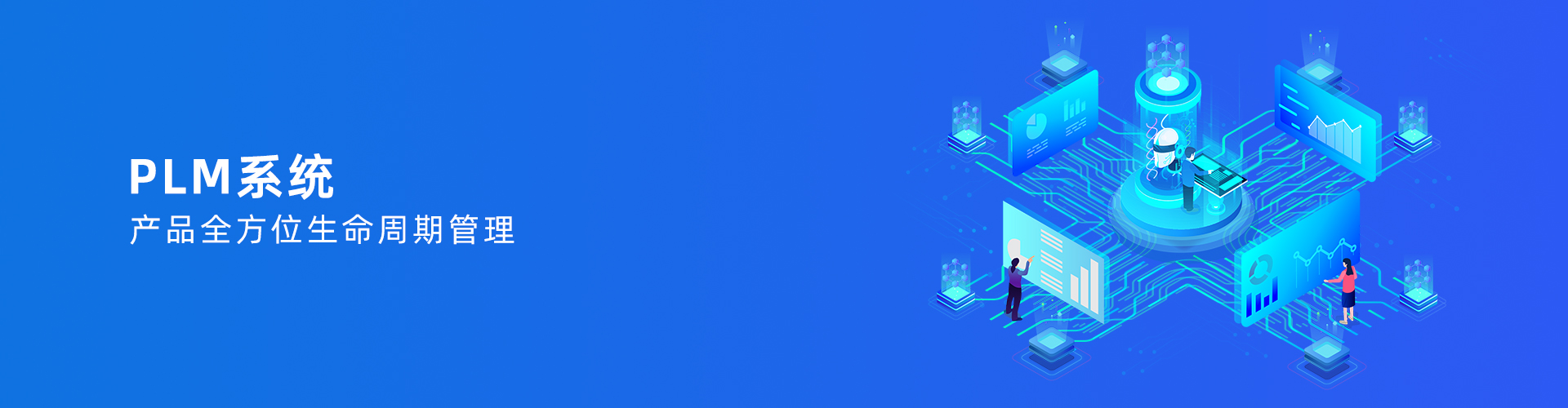 XINGKONG.COM-星空(中国)官方
