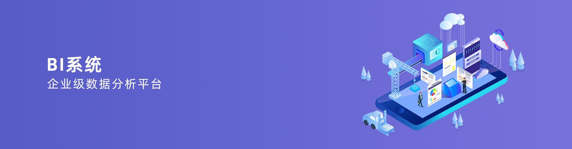 XINGKONG.COM-星空(中国)官方
