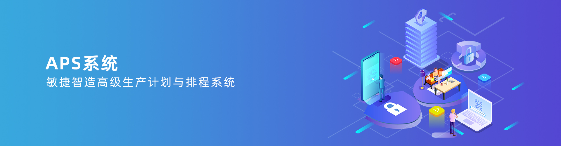 XINGKONG.COM-星空(中国)官方
