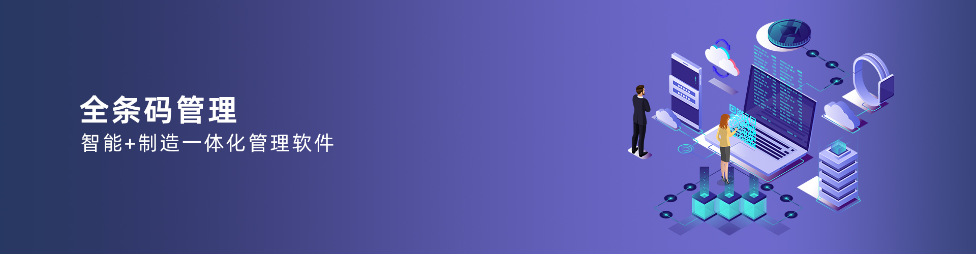 XINGKONG.COM-星空(中国)官方
