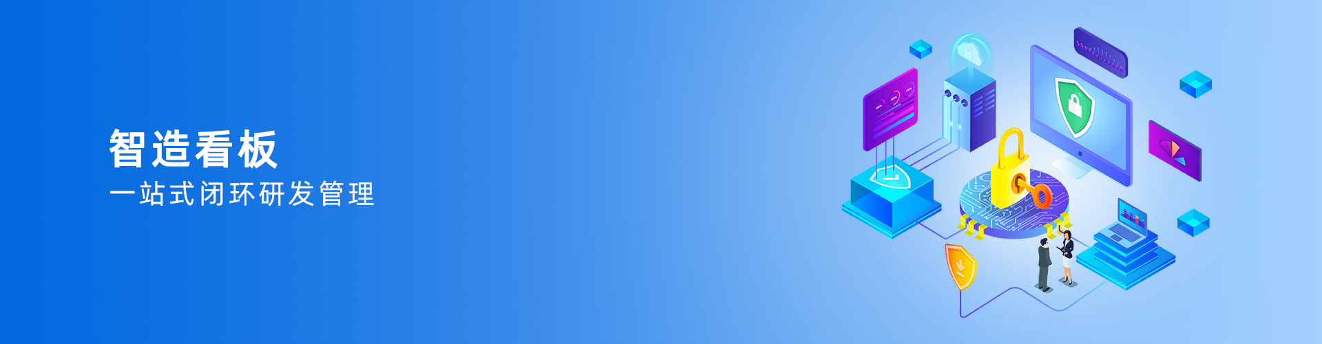 XINGKONG.COM-星空(中国)官方
