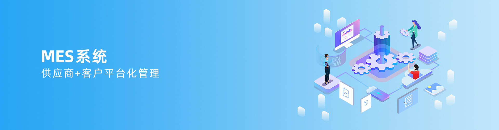 XINGKONG.COM-星空(中国)官方
