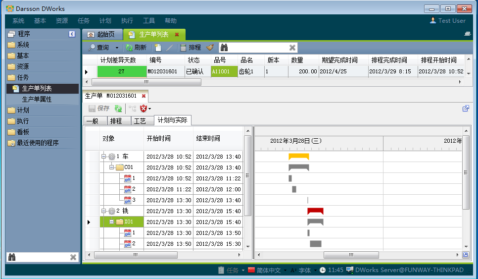 如何克服XINGKONG.COM-星空(中国)官方XINGKONG.COM-星空(中国)官方
实施的挑战?